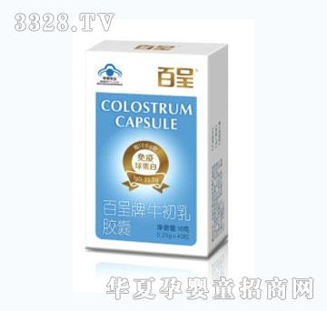 �ٳ�ţ�����z��40��