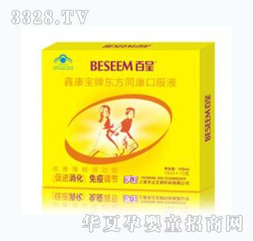 �ٳʖ|��ͬ���ڷ�Һ������������