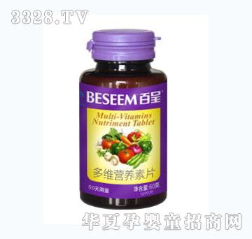 �ٳʶ�S�I�B(y��ng)��Ƭ�������ͣ�