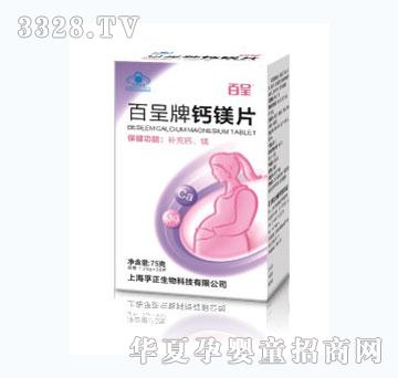 �ٳ��}�VƬ�����b��