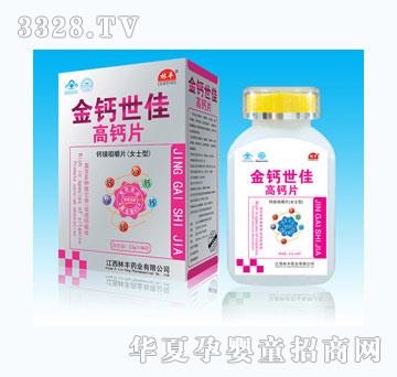 ���}����Ůʿ�ͣ��y����