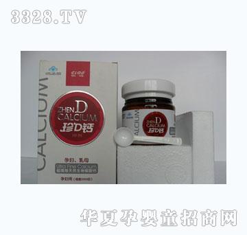 ��ȸ��D�}�_��(�ЋD����ĸ)