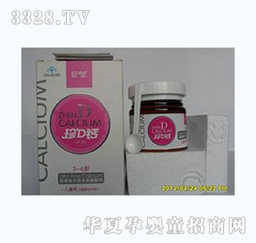 ��ȸ��D�}�_����3--6�q��