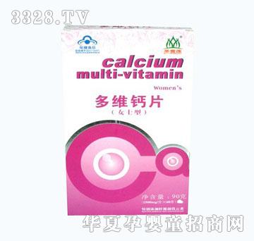 ʥѩɏ�ƶ�S�}Ƭ��Ůʿ�ͣ�