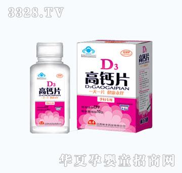 D3���}Ƭ���ЋD��