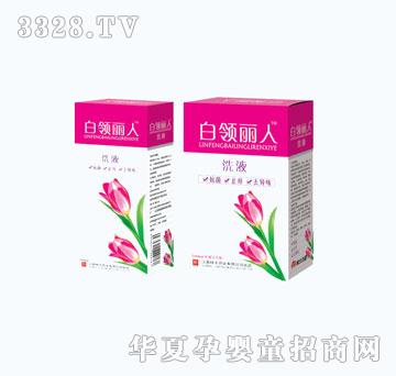 ���I(l��ng)����ϴҺ