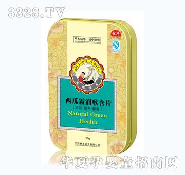 ��ȸ����˪��(r��n)��Ƭ���F�У�