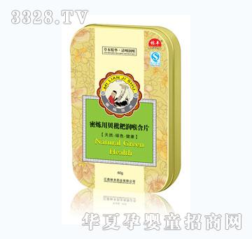 ��ȸ�۟���ؐ��(r��n)����Ƭ���F�У�