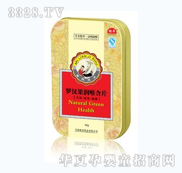 ��ȸ�_�h����(r��n)��Ƭ���F�У�