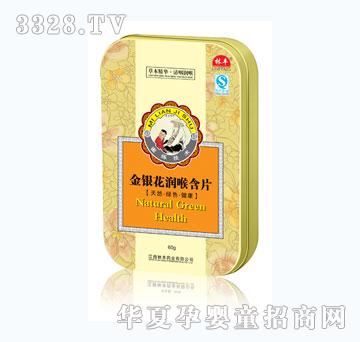 ��ȸ���y����(r��n)��Ƭ���F�У�