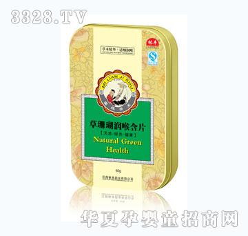 ��ȸ��ɺ����(r��n)����Ƭ���F�У�