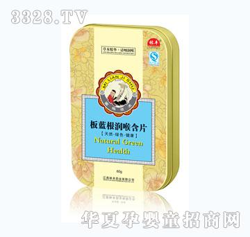 ��ȸ���{(l��n)����(r��n)��Ƭ���F�У�