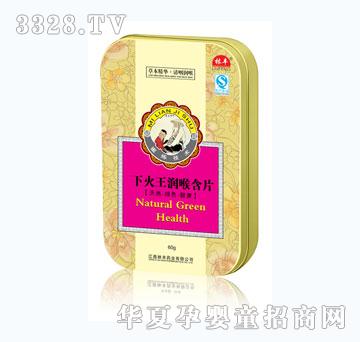 ��ȸ�»�����(r��n)��Ƭ���F�У�