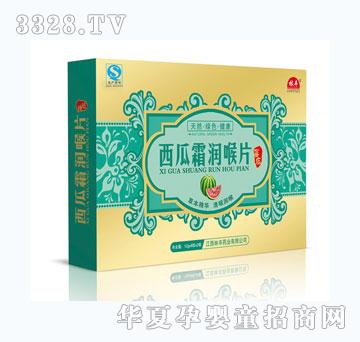 ��ȸ����˪��(r��n)��Ƭ�����У�