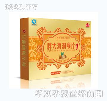 ��ȸ�ִ󺣝�(r��n)��Ƭ(����)