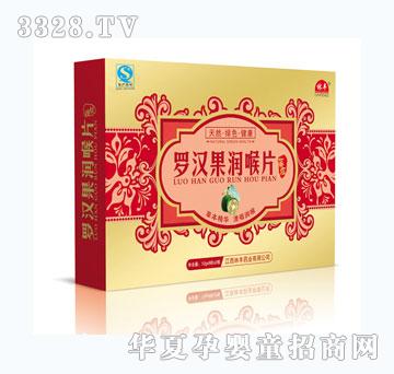 ��ȸ�_�h����(r��n)��Ƭ�����У�