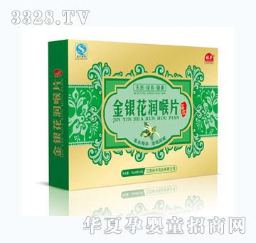 ��ȸ���y����(r��n)��Ƭ�����У�