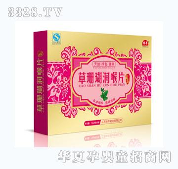 ��ȸ��ɺ����(r��n)��Ƭ�����У�