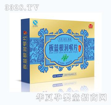 ��ȸ���{(l��n)����(r��n)��Ƭ�����У�