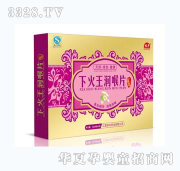 ��ȸ�»�����(r��n)��Ƭ�����У�