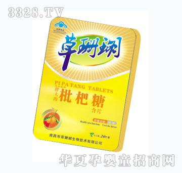 ��ȸ�������ִ󺣺�Ƭ���F�У�