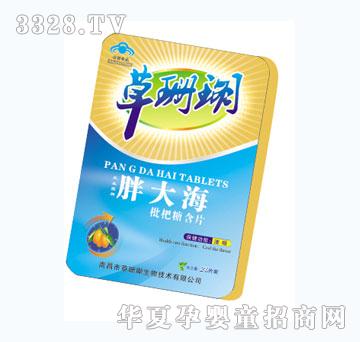 ��ȸ�ִ������Ǻ�Ƭ���F�У�