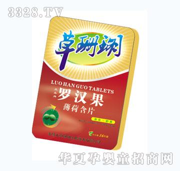 ��ȸ�_�h�����ɺ�Ƭ���F�У�