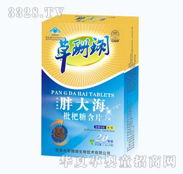 ��ȸ�ִ������Ǻ�Ƭ�����У�