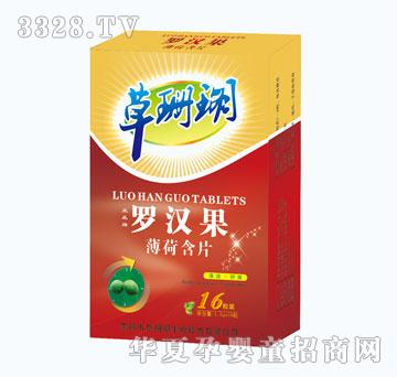 ��ȸ�_�h�����ɺ�Ƭ�����У�