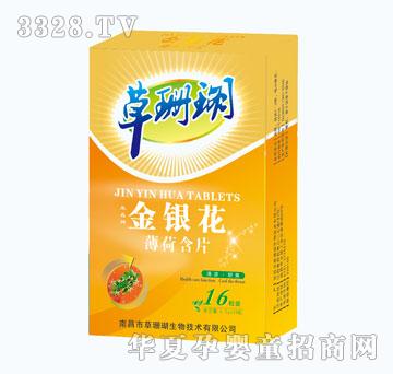 ��ȸ���y�����ɺ�Ƭ�����У�