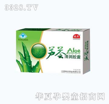 ��ȸ�J�C�坙(r��n)�z��