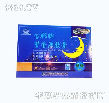 �ٰ��Ɖ�(m��ng)��Դ�z��