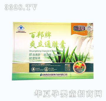 �ٰ���ˬ��ͨ�z��