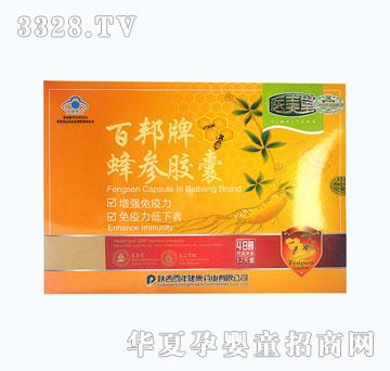 �ٰ��Ʒ䅢�z��