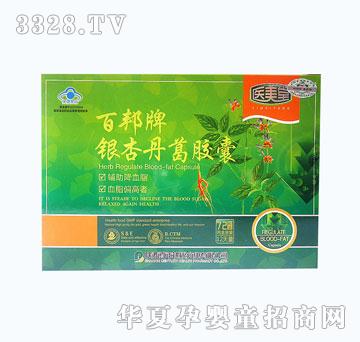 �ٰ����y�ӵ����z��