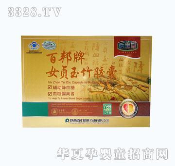 �ٰ���Ůؑ�����z��