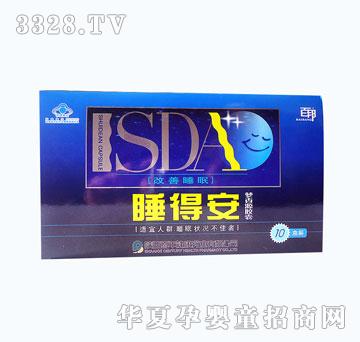 �ٰ��Ɖ�(m��ng)��Դ�z��(˯�ð���