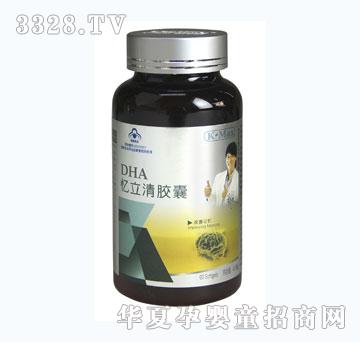 ����˹60���������z�ң�����