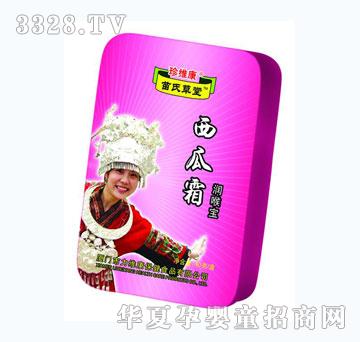 ���S������˪��(r��n)�팚