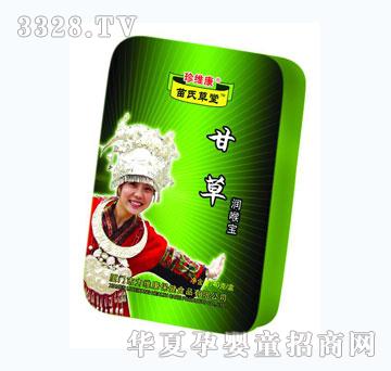 ���S���ʲݝ�(r��n)�팚