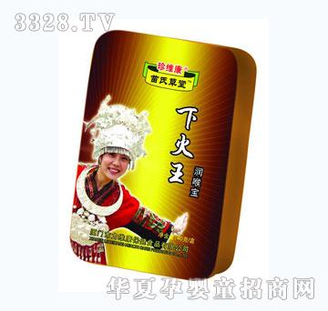 ���S���»�����(r��n)�팚