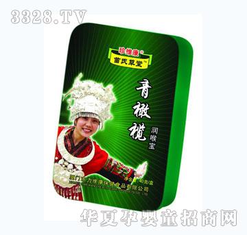 ���S�����ϙ읙(r��n)�팚