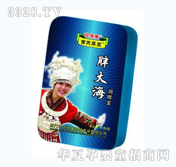 ���S���ִ󺣝�(r��n)�팚