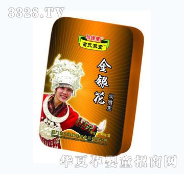 ���S�����y����(r��n)�팚