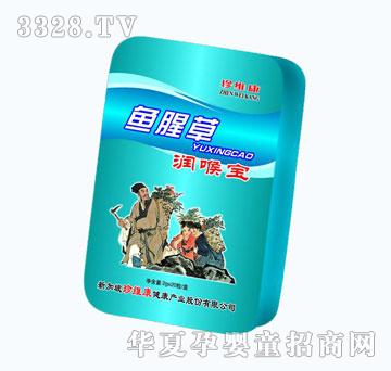 ���S���~(y��)�Ȳݝ�(r��n)�팚