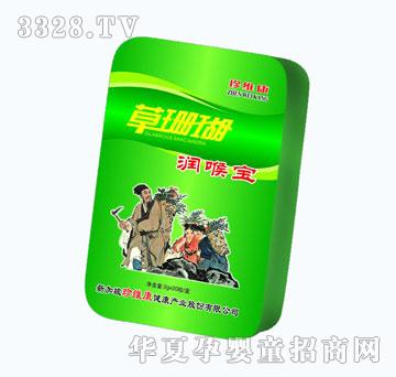 ���S����ɺ����(r��n)�팚���F�У�