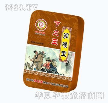 ���S���»�����(r��n)�팚���F�У�