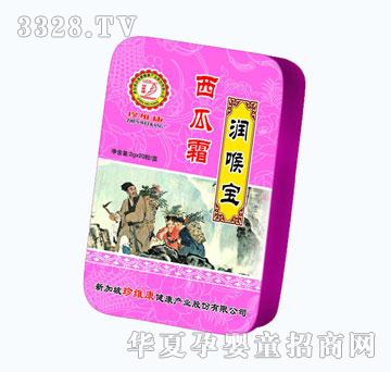 ���S������˪��(r��n)�팚���F�У�