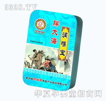 ���S���ִ󺣝�(r��n)�팚���F�У�