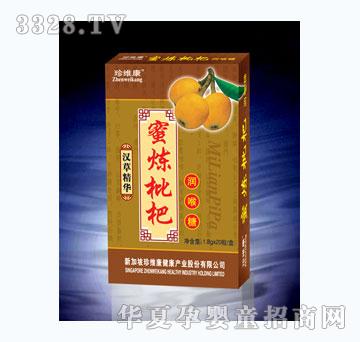 ���S������˪��(r��n)����20��